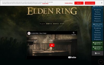 Elden Ring
