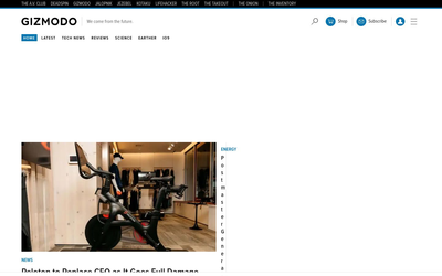 Gizmodo